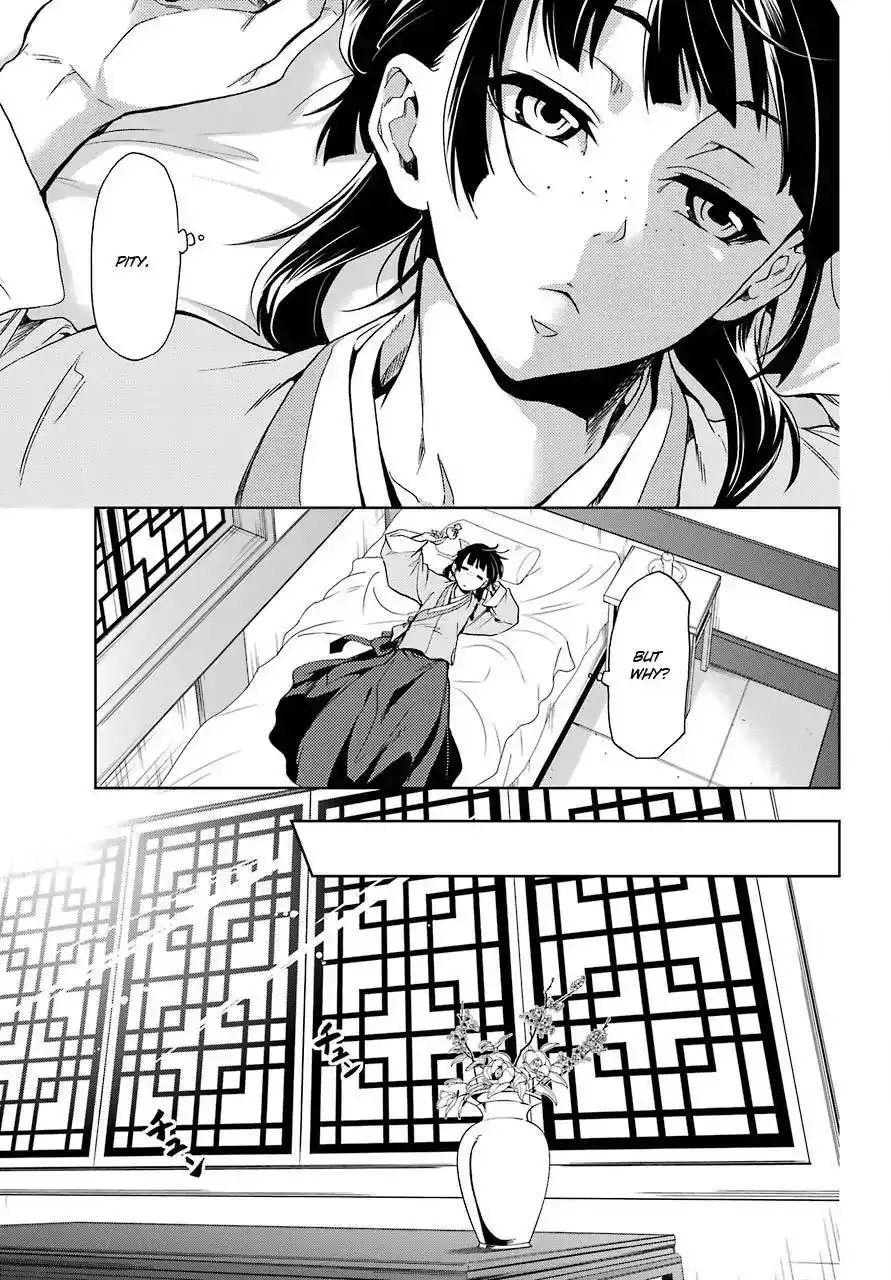 Kusuriya no Hitorigoto Chapter 2 9